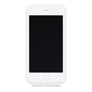 Display (white) – илюстративна снимка