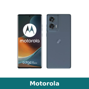 Дисплеи за Motorola